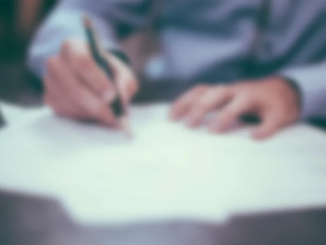 遺囑和遺囑認證